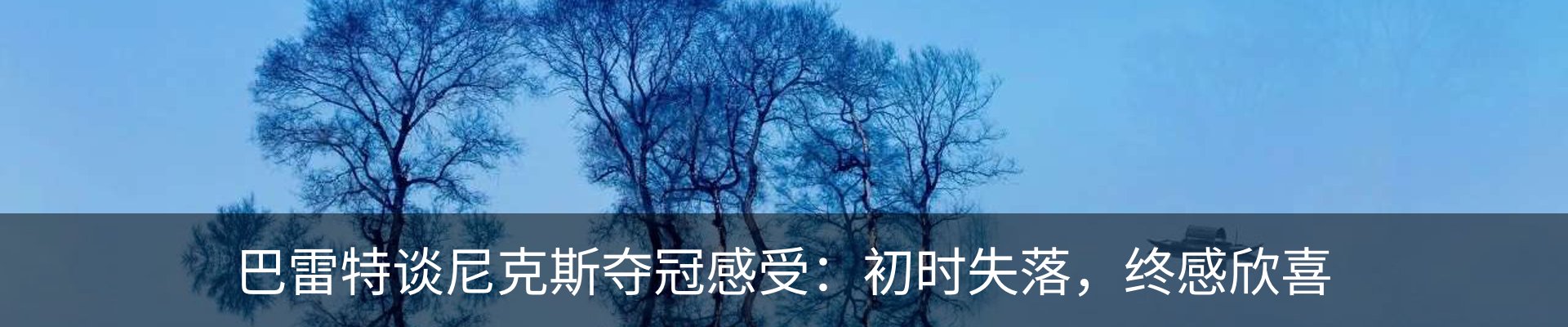 新闻中心