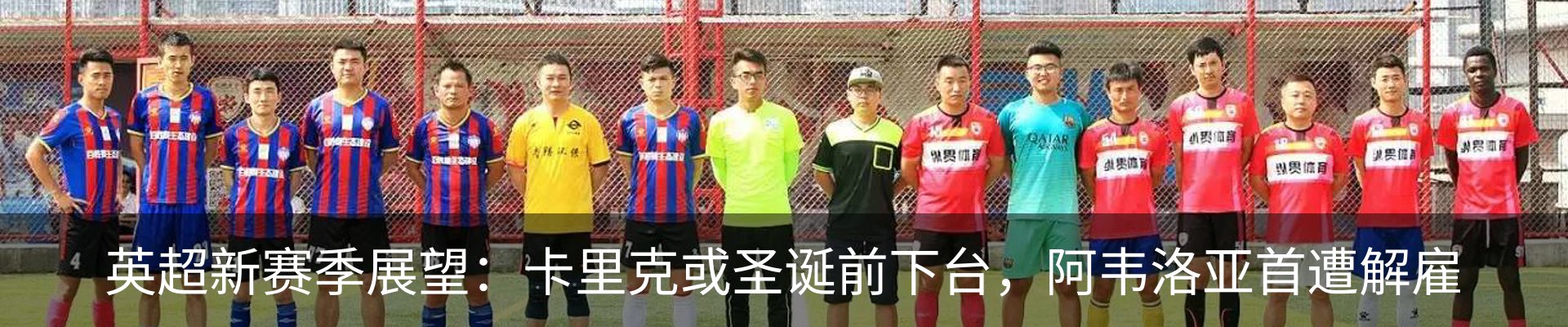新闻中心